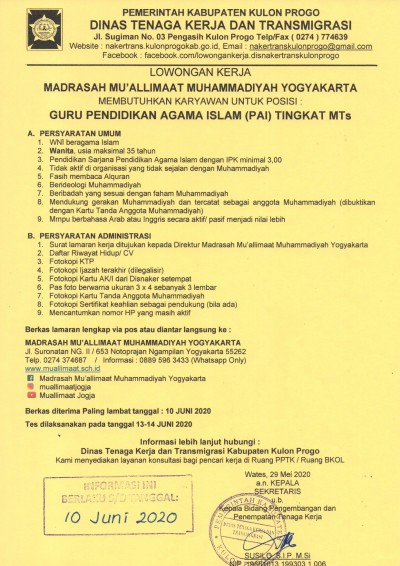 Disnakertrans Lowongan Kerja Guru Pai Tingkat Mts Di Madrasah Mu Allimaat Muhammadiyah Yogyakarta