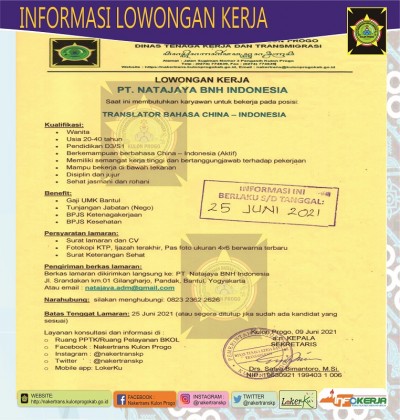 Info Loker Las Kulonprogo / Lowongan Kerja Pt Hoplun Boyolali Indonesia